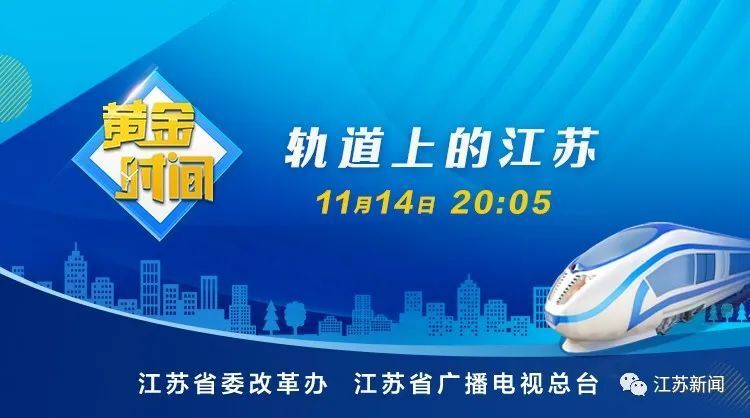洛阳工程机械协会的职责 第280页