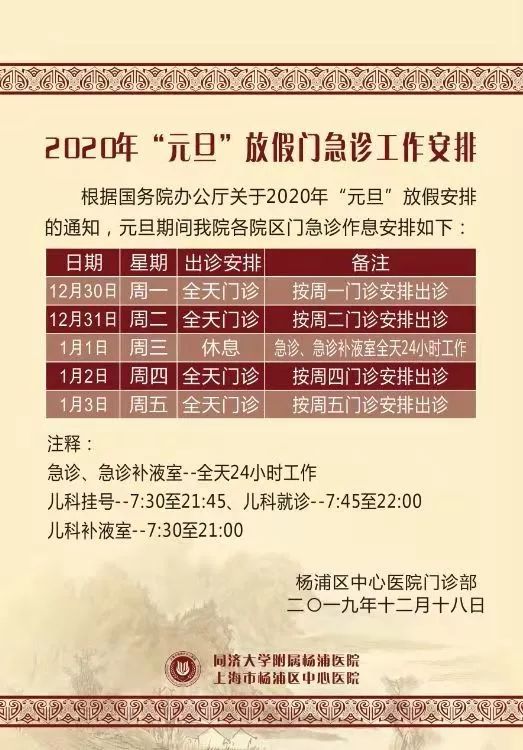 工程机械快换辅具 第268页