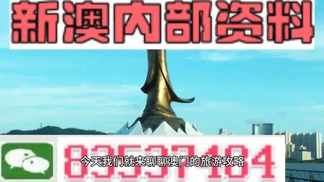 洛阳工程机械协会的职责 第278页