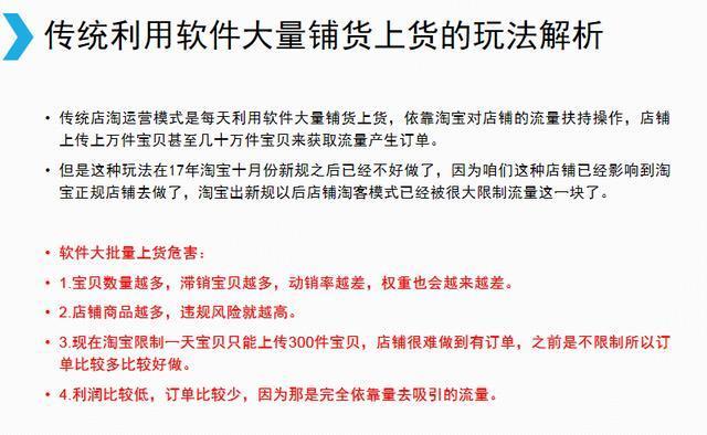 襄阳成工工程机械 第267页