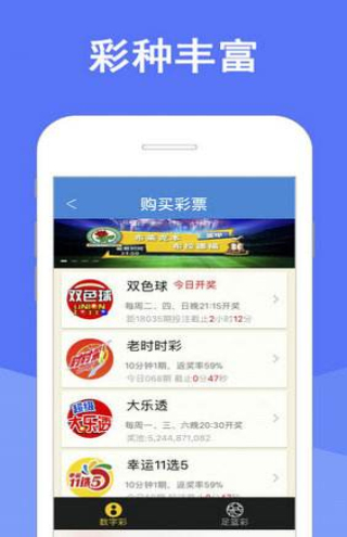 洛阳工程机械协会的职责 第276页