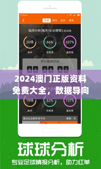 工程机械设备价格 第275页