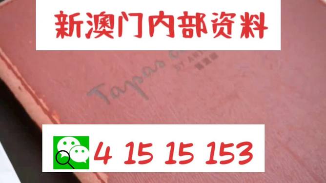 洛阳工程机械协会的职责 第275页