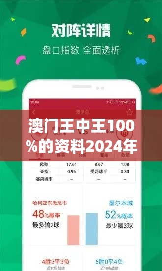工程机械快换辅具 第259页