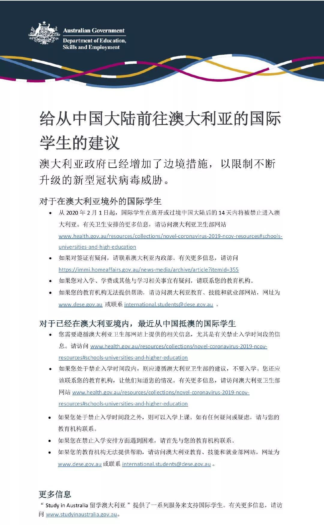 襄阳成工工程机械 第258页