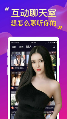 工程机械设备价格 第267页