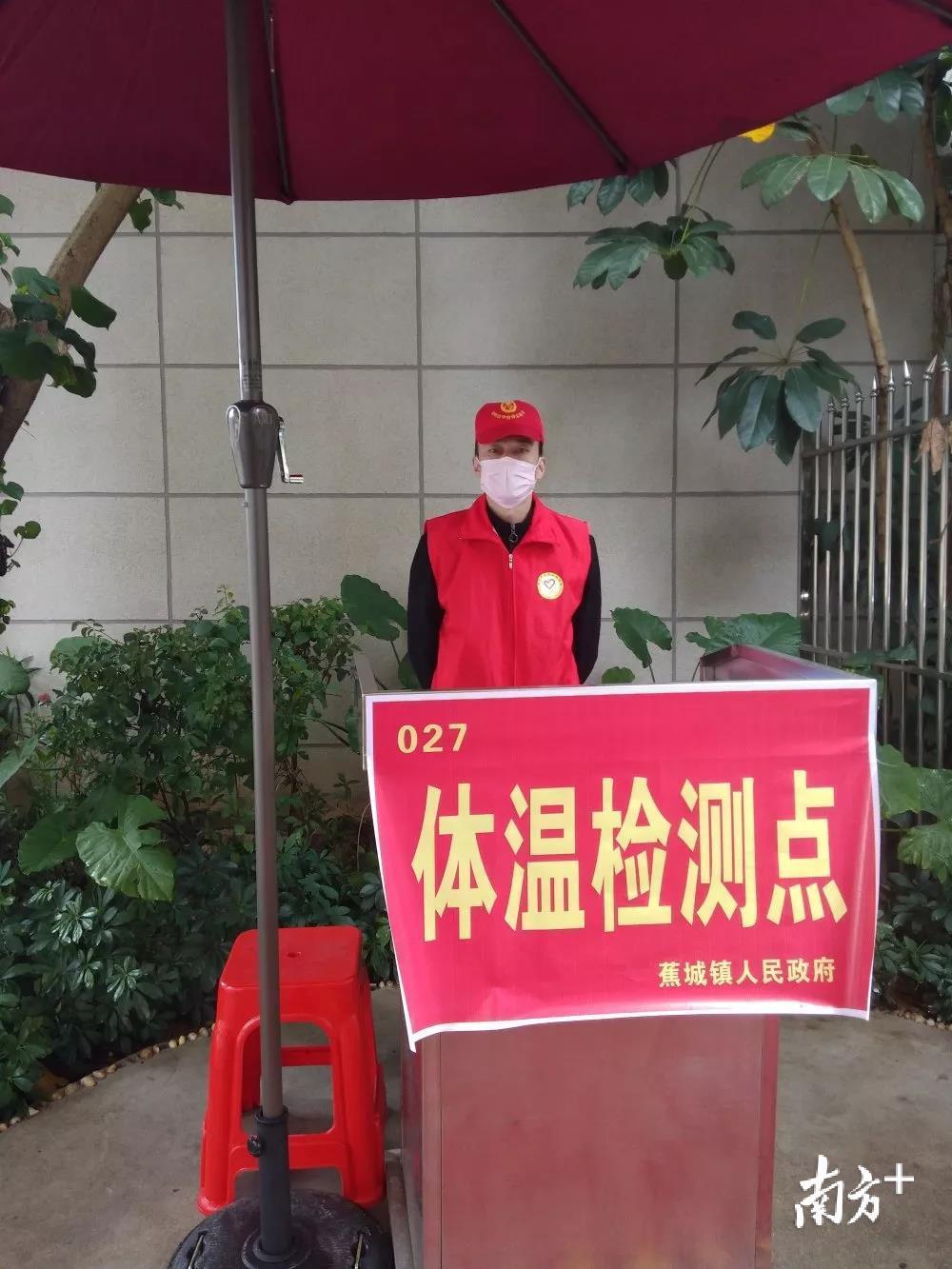 工程机械应急救援车 第266页