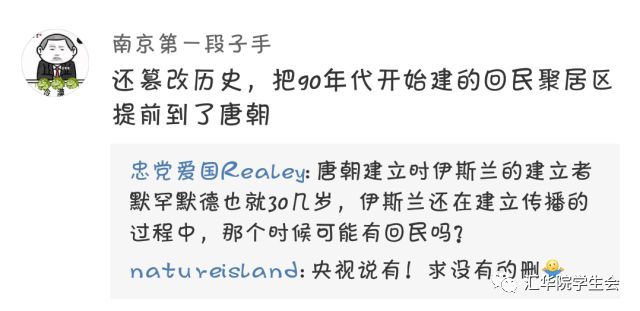 工程机械设备价格 第264页