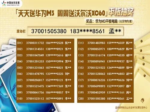 工程机械快换辅具 第253页