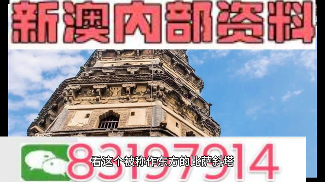 工程机械快换辅具 第251页