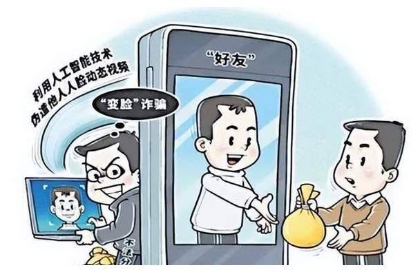 工程机械设备价格 第257页