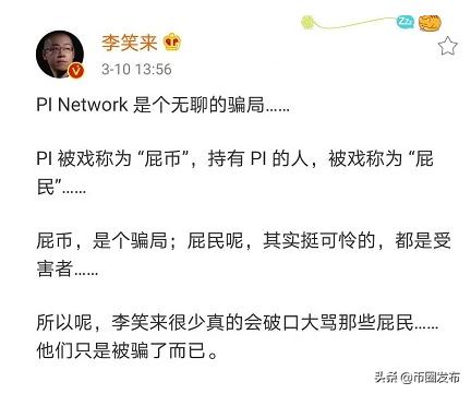 襄阳成工工程机械 第250页