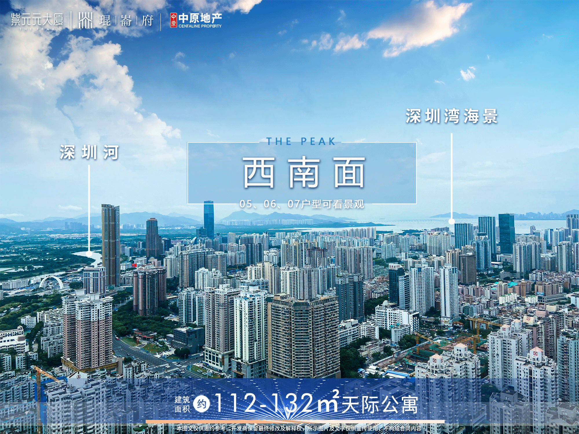 第1323页