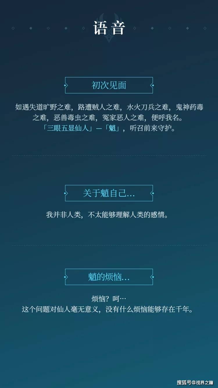 工程机械设备价格 第255页