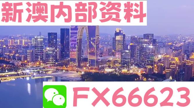 工程机械应急救援车 第256页