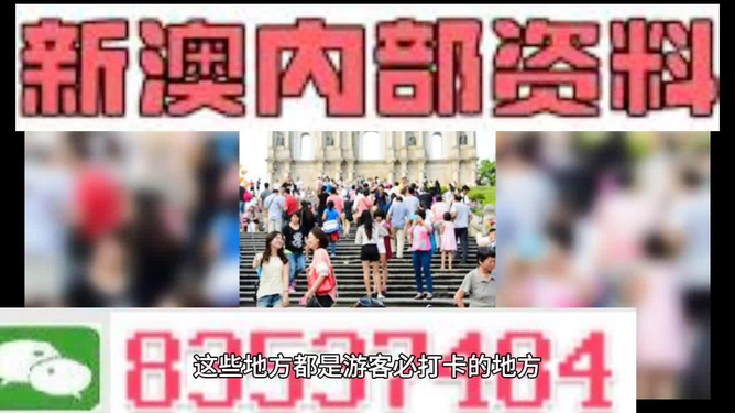 工程机械应急救援车 第255页