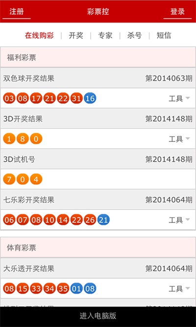 第1301页