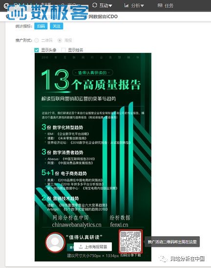 第1283页