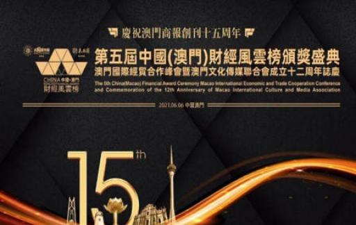 洛阳工程机械协会的职责 第252页