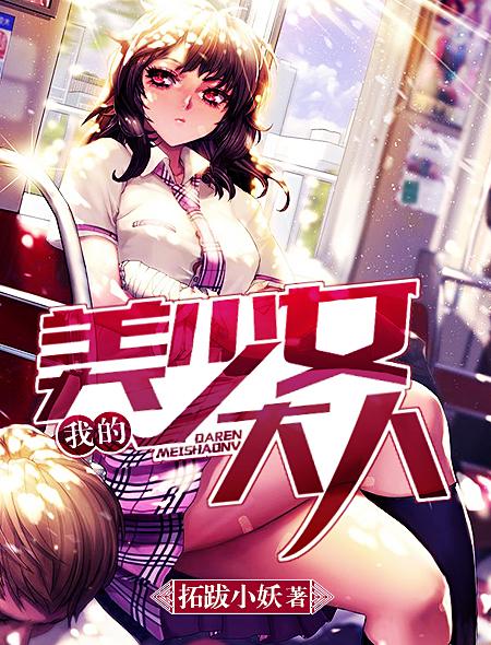 工程机械设备价格 第244页