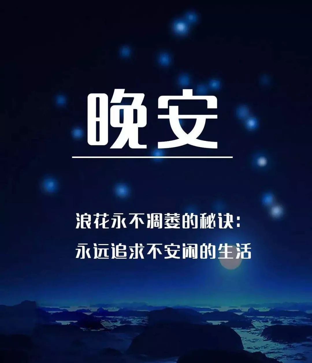 工程机械应急救援车 第246页