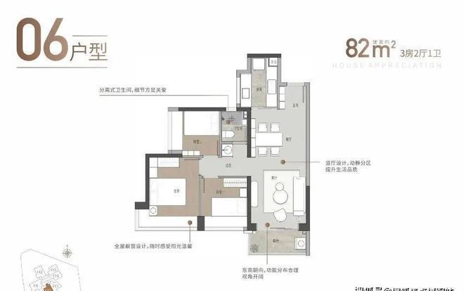 工程机械快换辅具 第234页