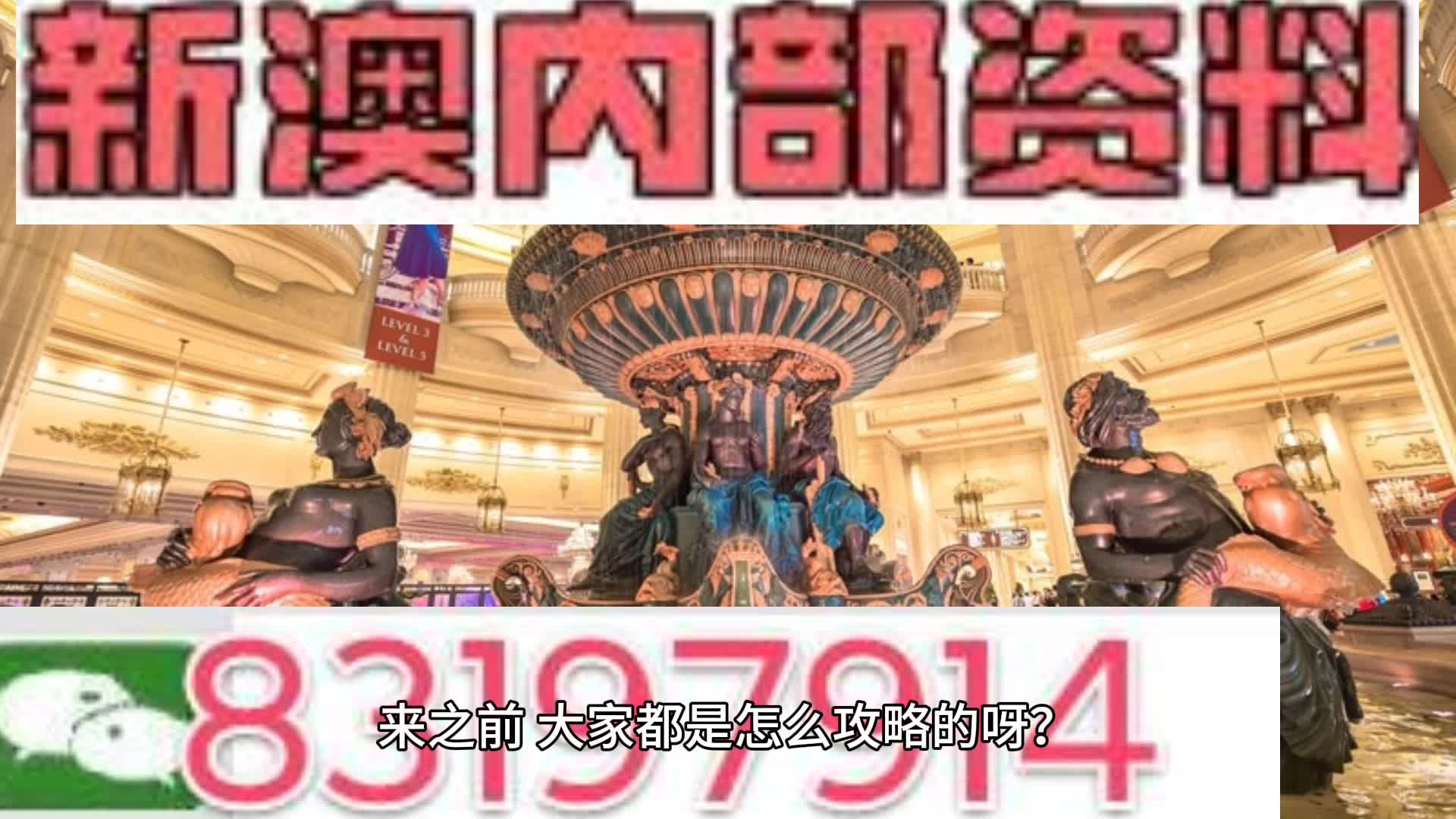工程机械设备价格 第237页