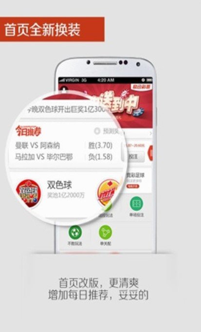 工程机械设备价格 第233页