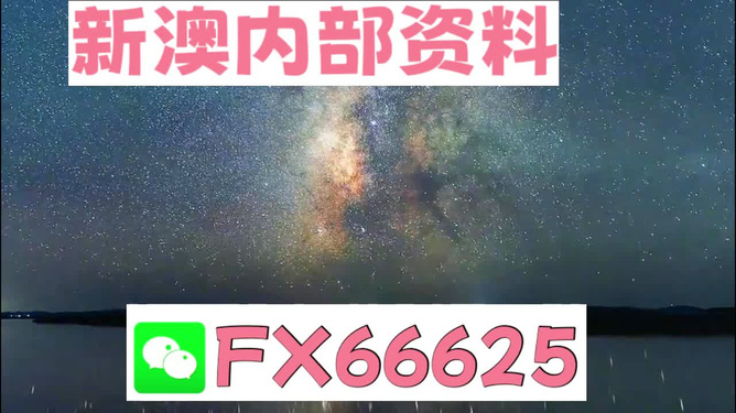 工程机械设备价格 第251页