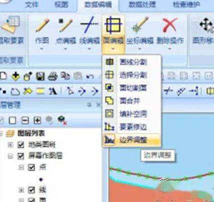 工程机械设备价格 第226页