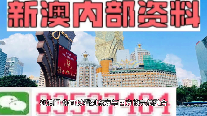 洛阳工程机械协会的职责 第227页