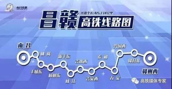 工程机械应急救援车 第223页