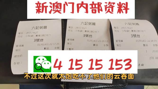 工程机械设备价格 第221页