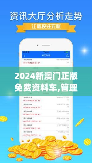 工程机械设备价格 第220页