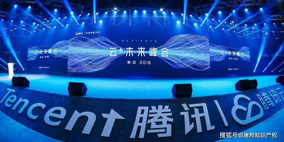 工程机械快换辅具 第212页