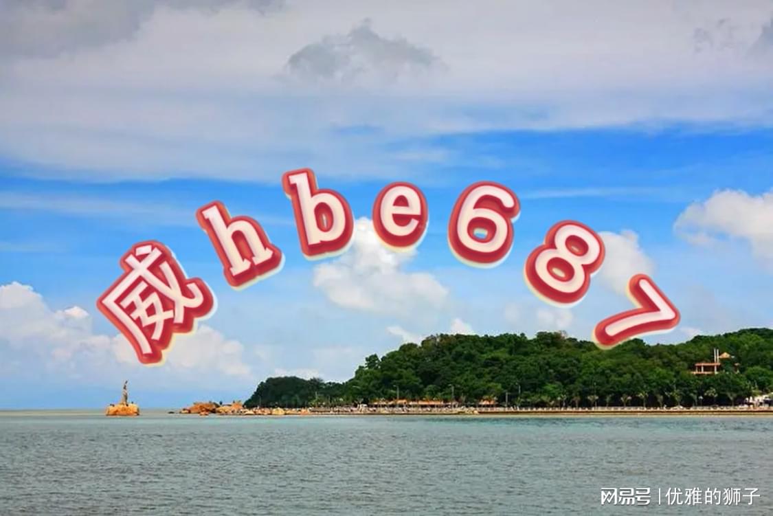 襄阳成工工程机械 第208页