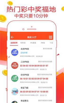 襄阳成工工程机械 第195页