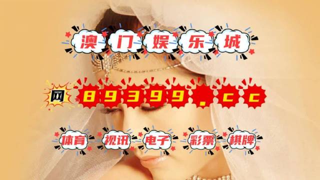 工程机械应急救援车 第201页