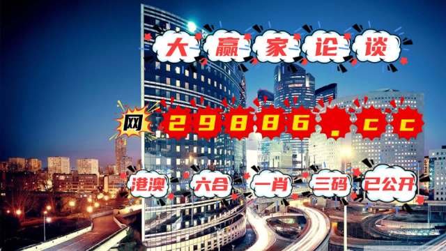 工程机械快换辅具 第186页