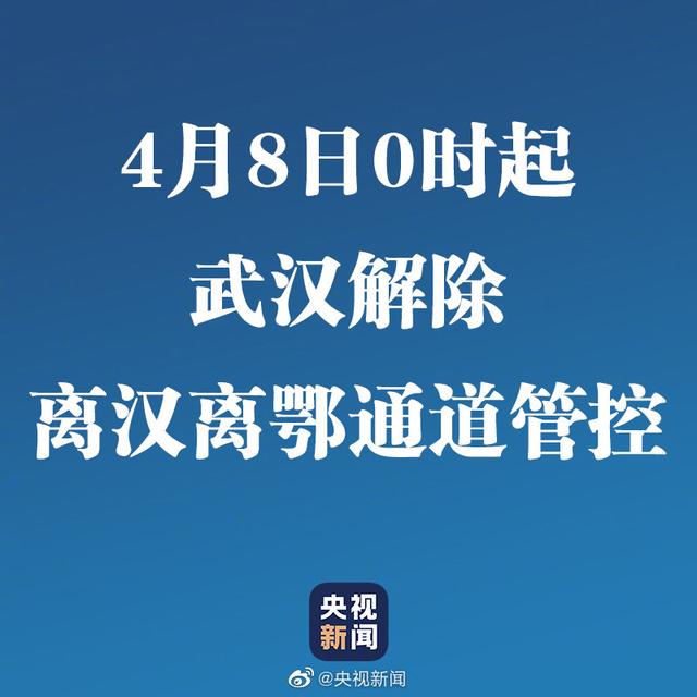 工程机械设备价格 第193页