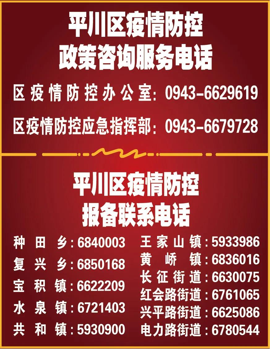 工程机械设备价格 第189页