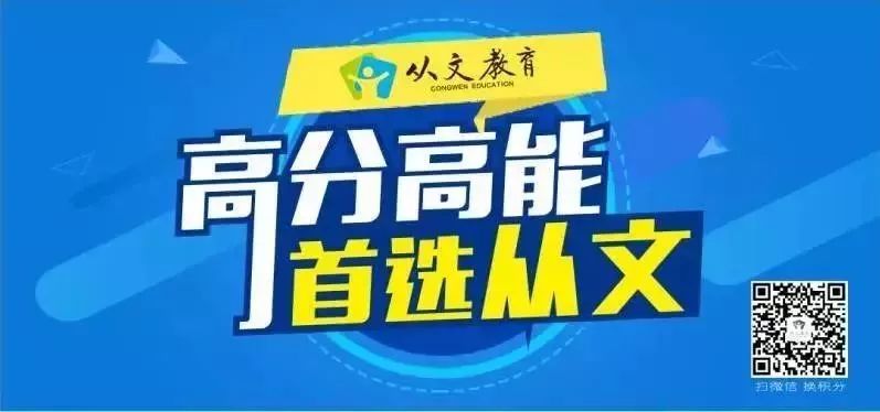 工程机械快换辅具 第181页
