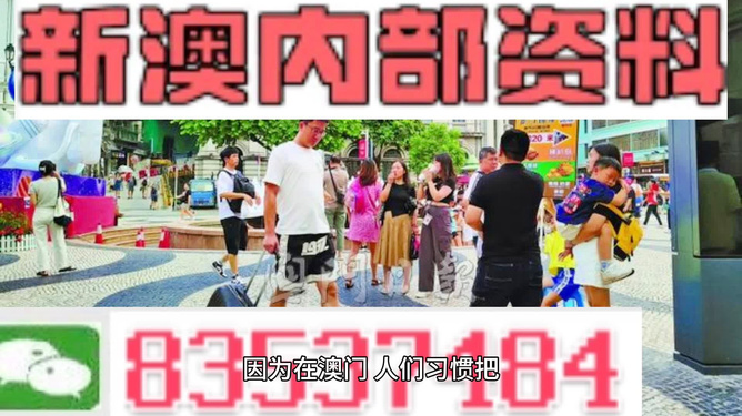 工程机械快换辅具 第180页