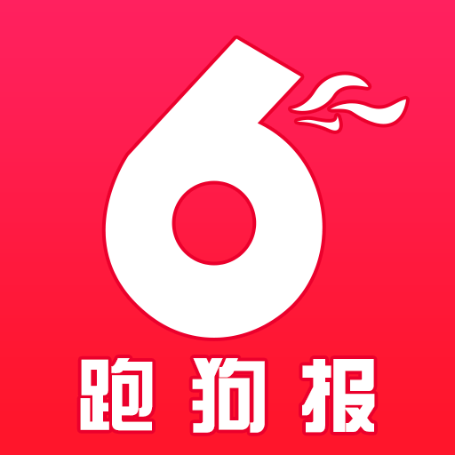 工程机械快换辅具 第174页