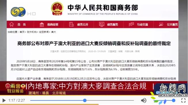 工程机械设备价格 第178页