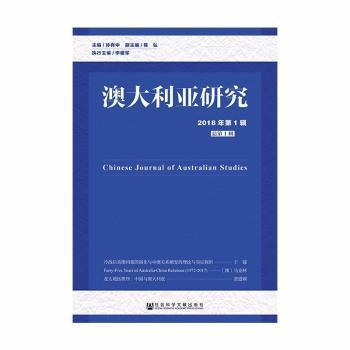 襄阳成工工程机械 第168页