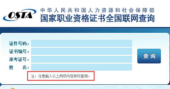 工程机械应急救援车 第177页