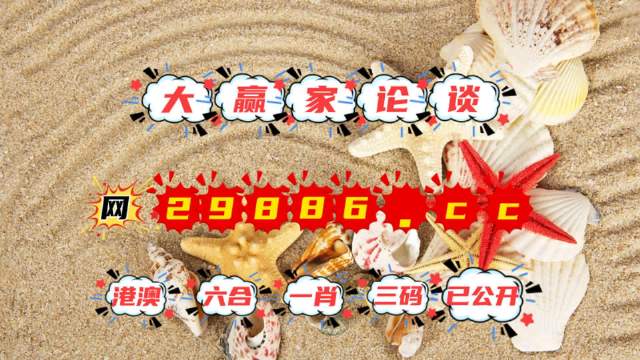 襄阳成工工程机械 第165页