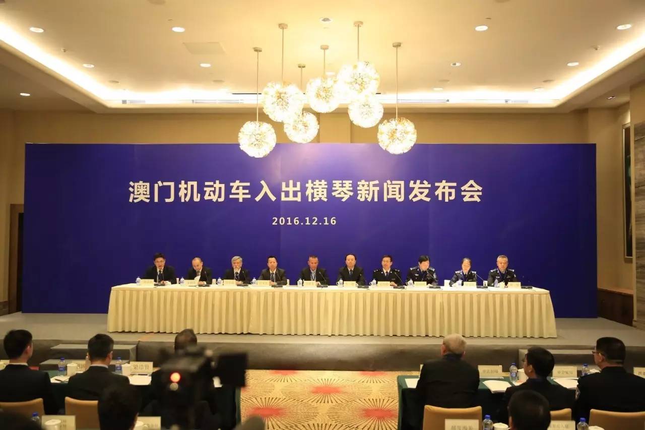 工程机械快换辅具 第166页
