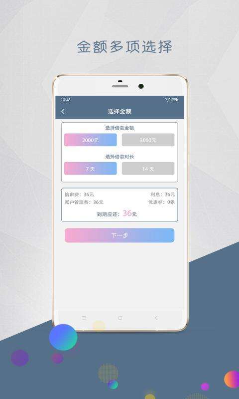 工程机械应急救援车 第169页